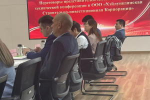 Портфолио