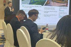 Портфолио